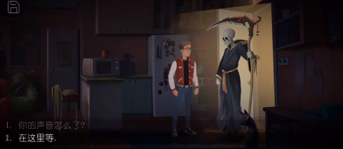 安吉洛和狄蒙官服