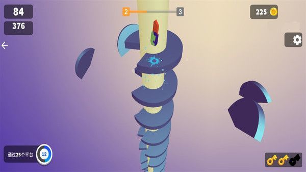 萝卜刀挑战赛官网版