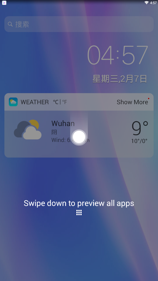XLauncherpro标准版