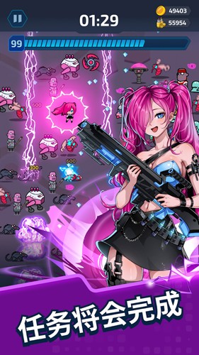 项目x幸存者末日版