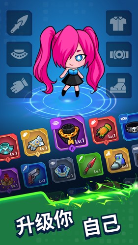 项目x幸存者末日版