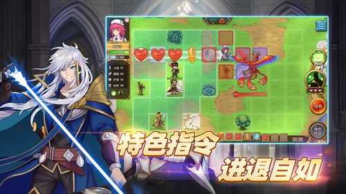 法洛伊:幻境官网版