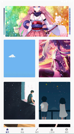 鲨鱼动态壁纸官网版