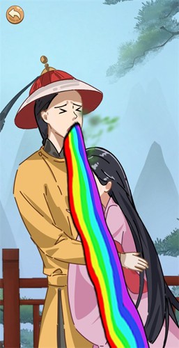 别藏了老六完整版