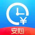 安心记加正版 v7.2.01优化版