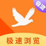 搜密浏览器手机官网版 v1.0.1正版