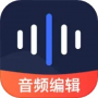 迅捷音频转换器app最新版