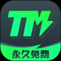 TM加速器官方版