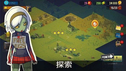 死亡突围:僵尸战争内置作弊菜单版