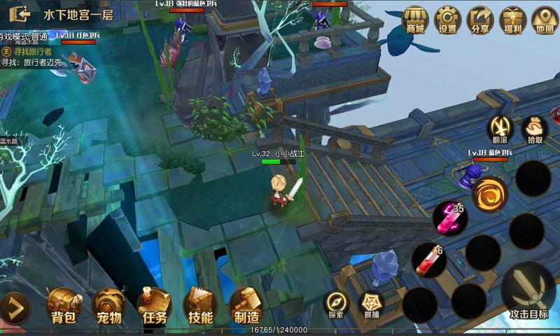 勇士与家园(附兑换码)