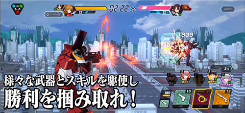 新世纪福音战士战斗领域周年版