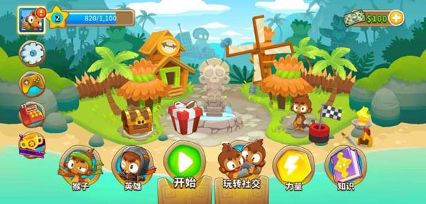 气球塔防6手游最新版