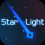 星光(Star Light)