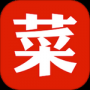 菜谱大全美食菜谱官方版