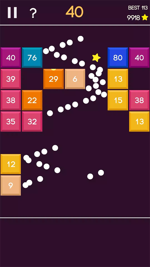 打爆砖块Brick Blast Ball