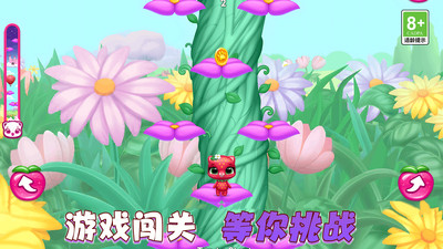 快乐养成模拟安卓版