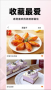 天天菜谱大全app