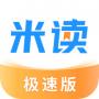 米读官网版