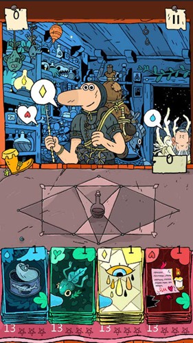 奇迹商人安卓版