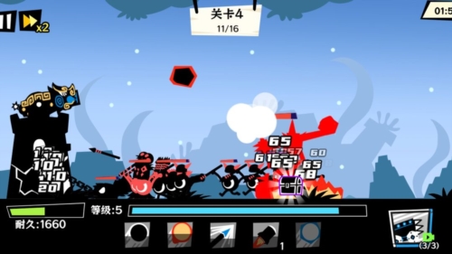 黑子别想跑(内附兑换码)