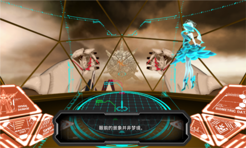 阿尔特斯:超越时空安卓版