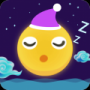 轻松睡眠标准版