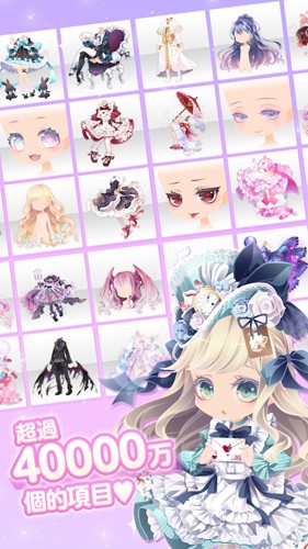 CocoPPaPlay明星女孩的时尚