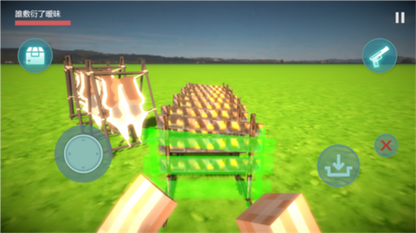 体素世界官方版