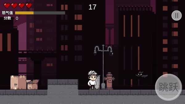 哥谭噩梦最新版