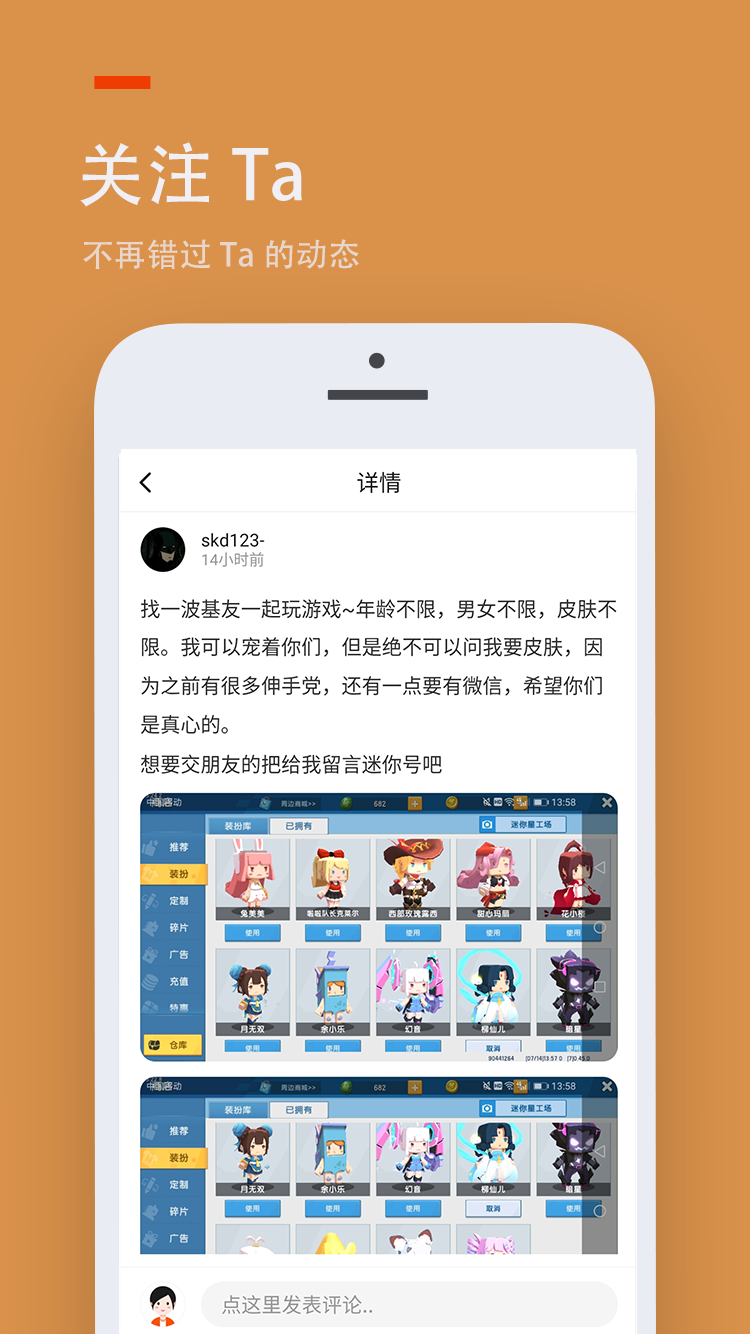 233乐园标准版