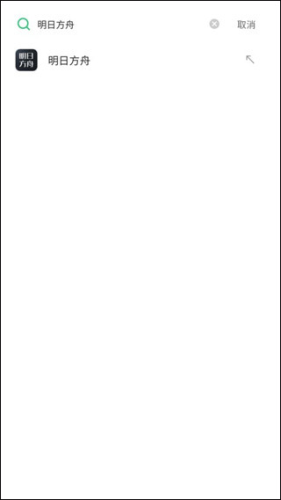 账号牛app官方正版