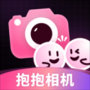 抱抱特效相机安卓版
