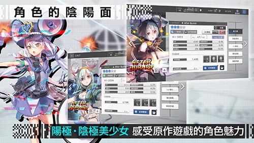 错误游戏reset官服
