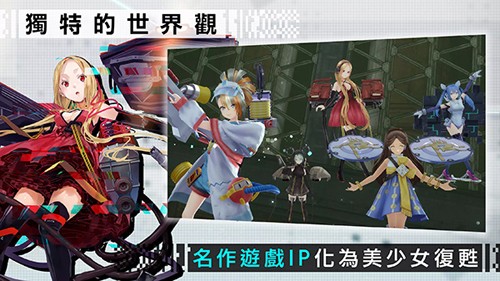 错误游戏reset官服