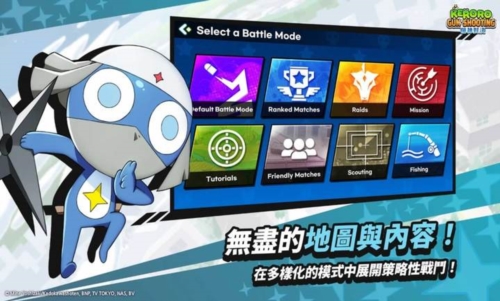 青蛙军曹:枪神对决游戏最新版