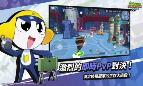 青蛙军曹:枪神对决游戏最新版