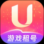 U号租(游戏账号交易)
