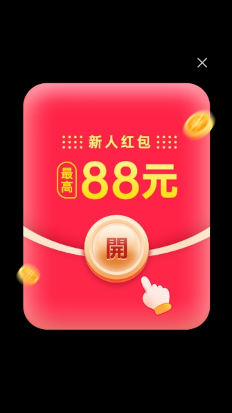 桃子消消官方版