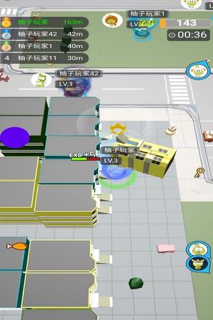 无尽旋转手机版