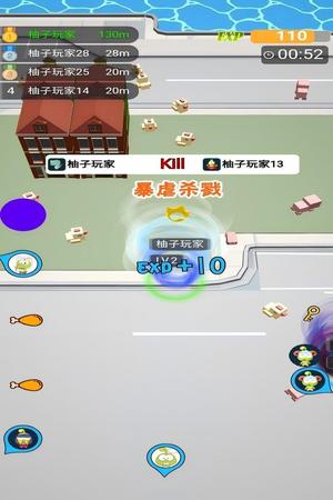 无尽旋转手机版