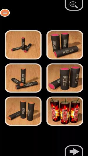 焰火人生官网版