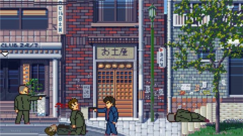 日薄西山手机版