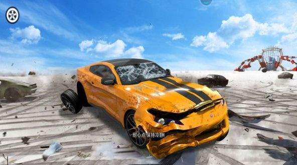 超级撞车王官方版
