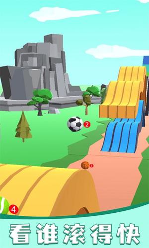 小球你快滚官网版