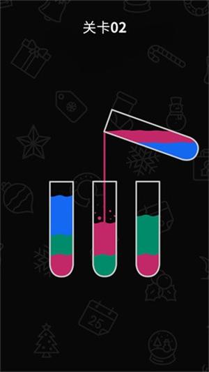 超级脑锻炼官方版