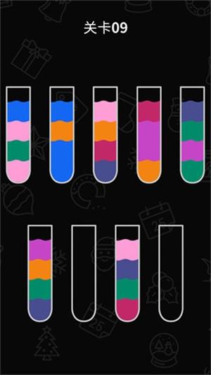 超级脑锻炼官方版
