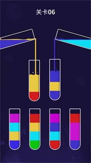 超级脑锻炼官方版