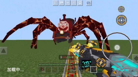 创造像素世界无限钻石版