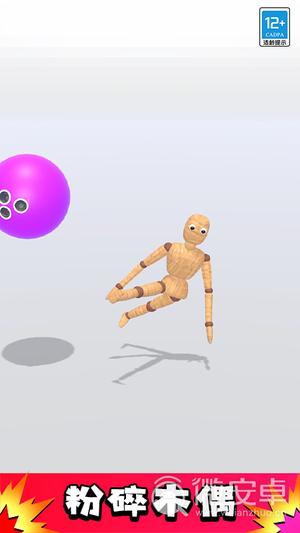 暴击火柴人手游