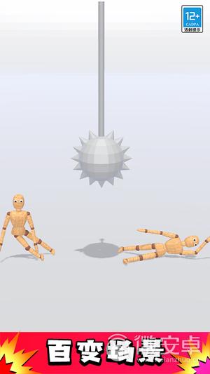 暴击火柴人手游